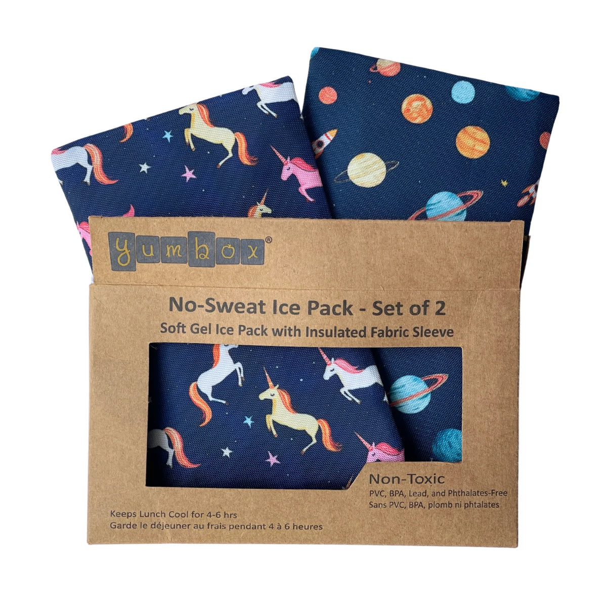 Yumbox No Sweat Ice Packs - 2 pack