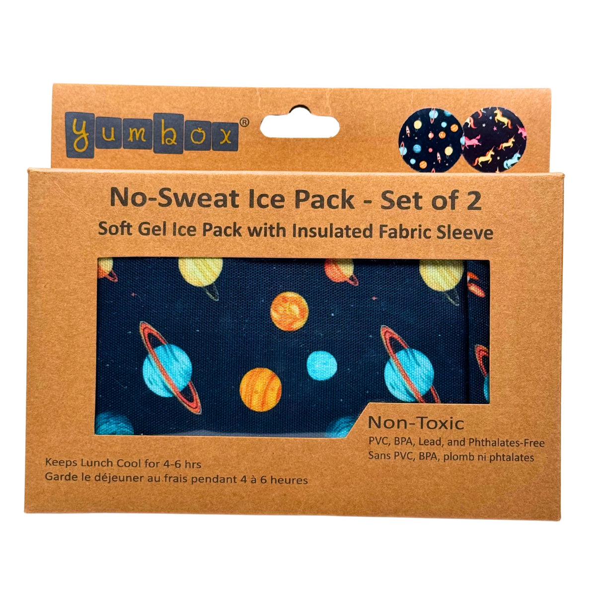 Yumbox No Sweat Ice Packs - 2 pack